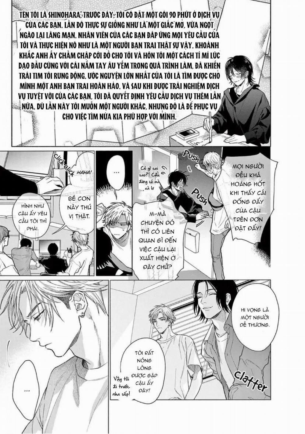 Junjou De Nani Ga Warui 3 trang 5