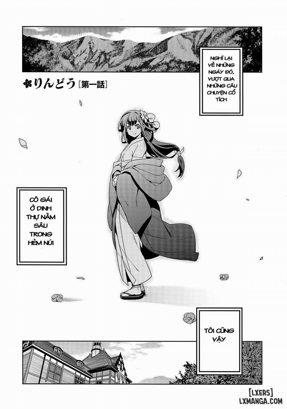 Junjou Renka 1 trang 1