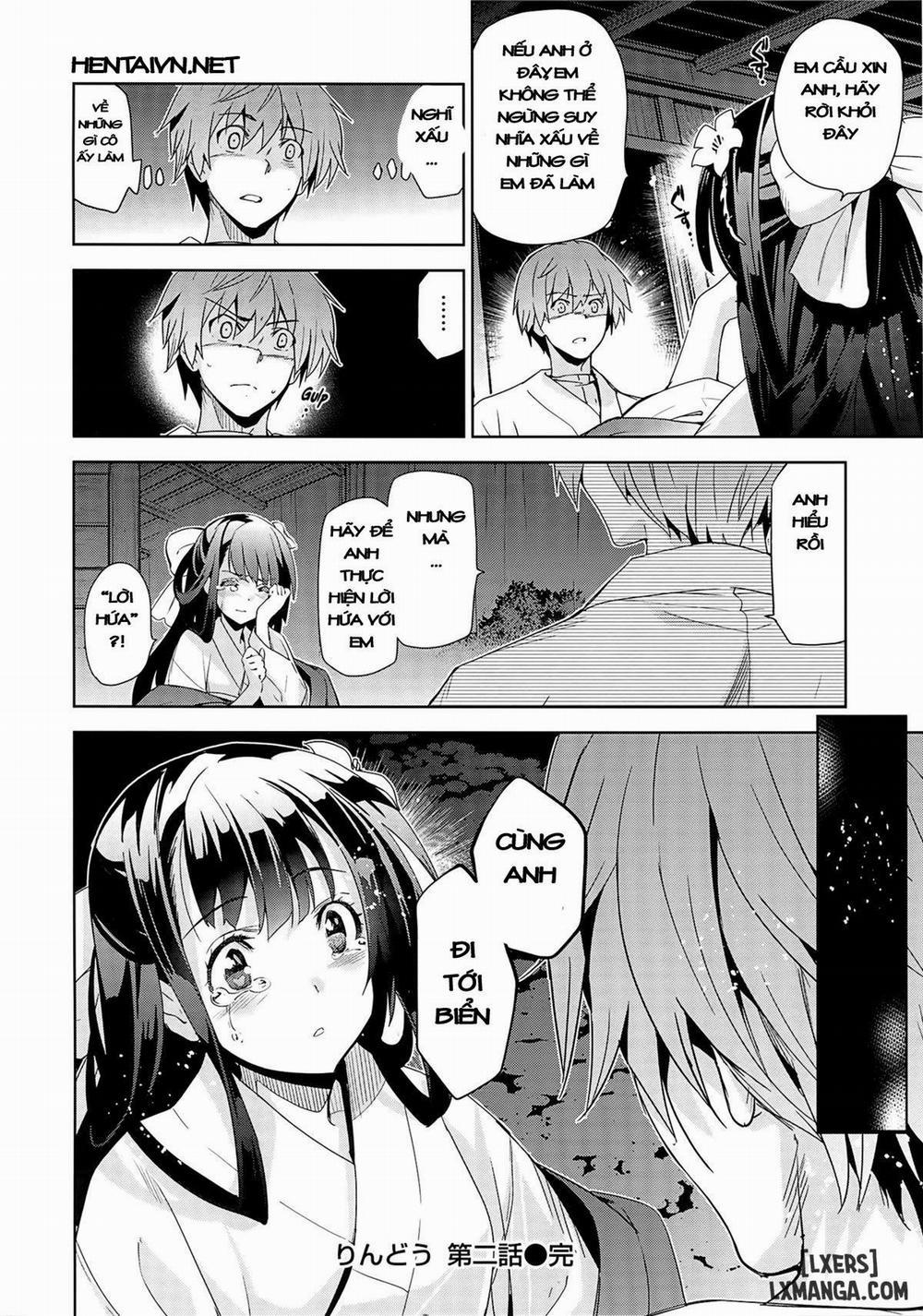 Junjou Renka 2 trang 23