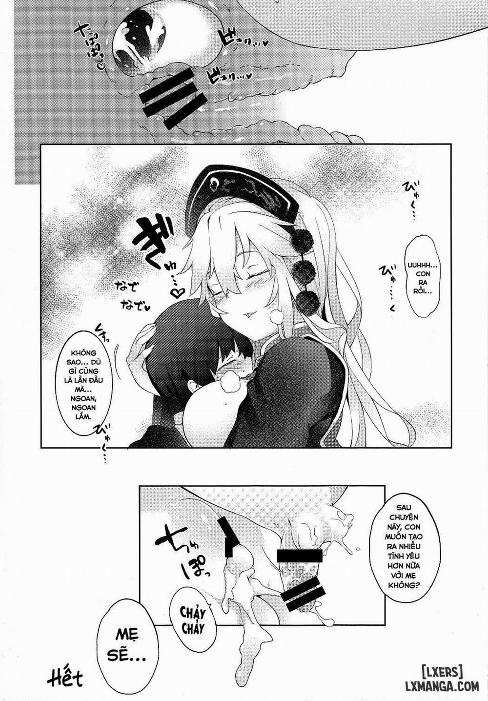 Junko-san to Asobimasho Oneshot trang 14