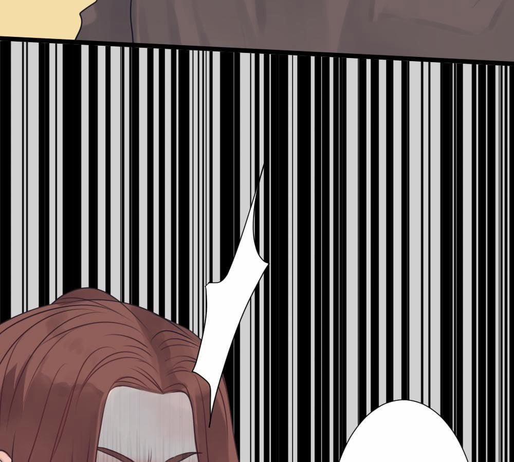 Just Us - Chỉ Hai Chúng Ta 4 trang 33