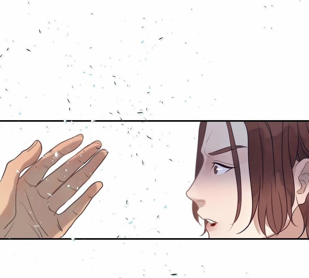 Just Us - Chỉ Hai Chúng Ta 4 trang 55