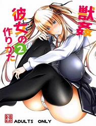 Đọc truyện tranh Juukan Kanojo no Tsukurikata 2 (Saenai Heroine no Sodatekata)