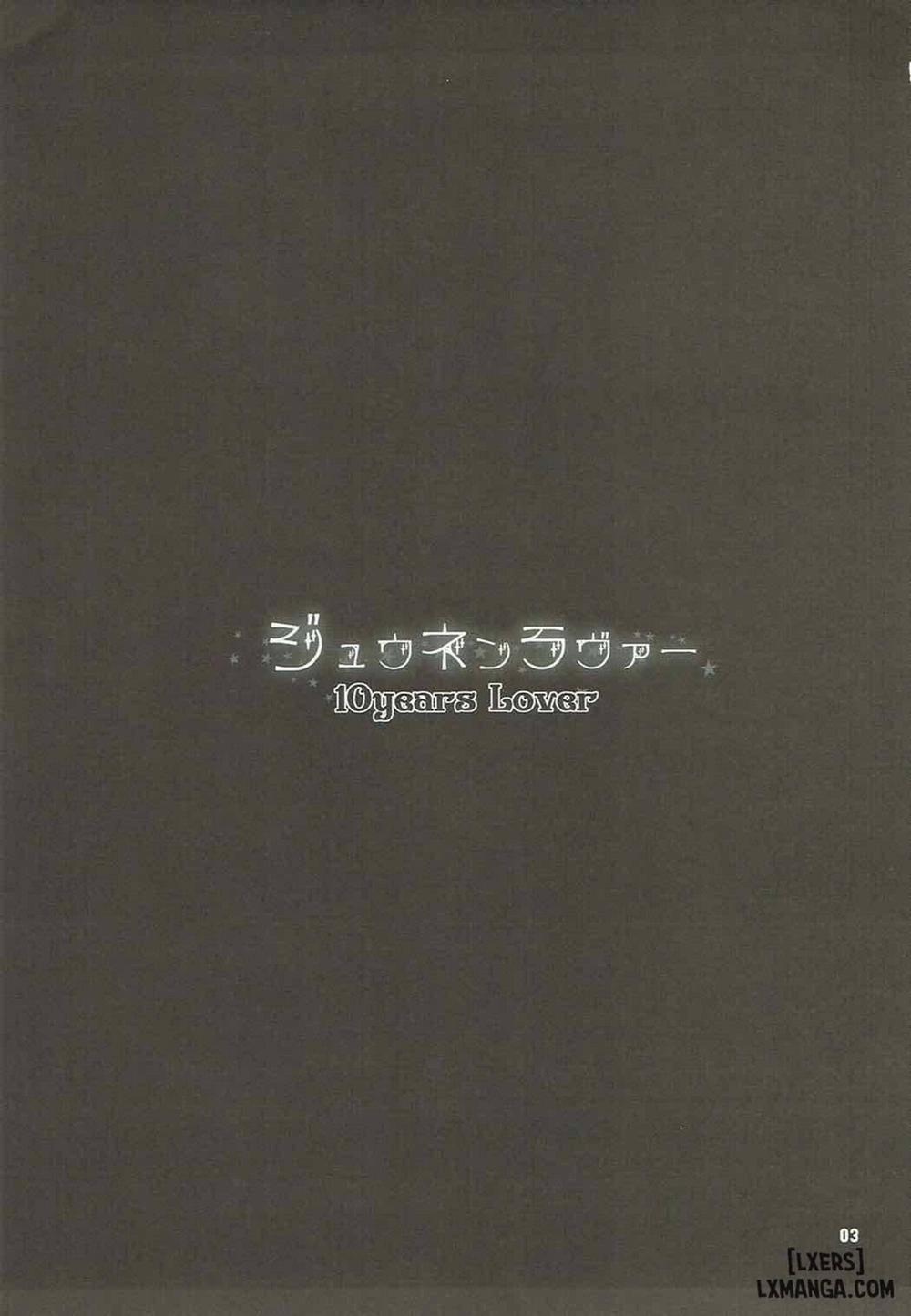 Juunen Lover Oneshot trang 1