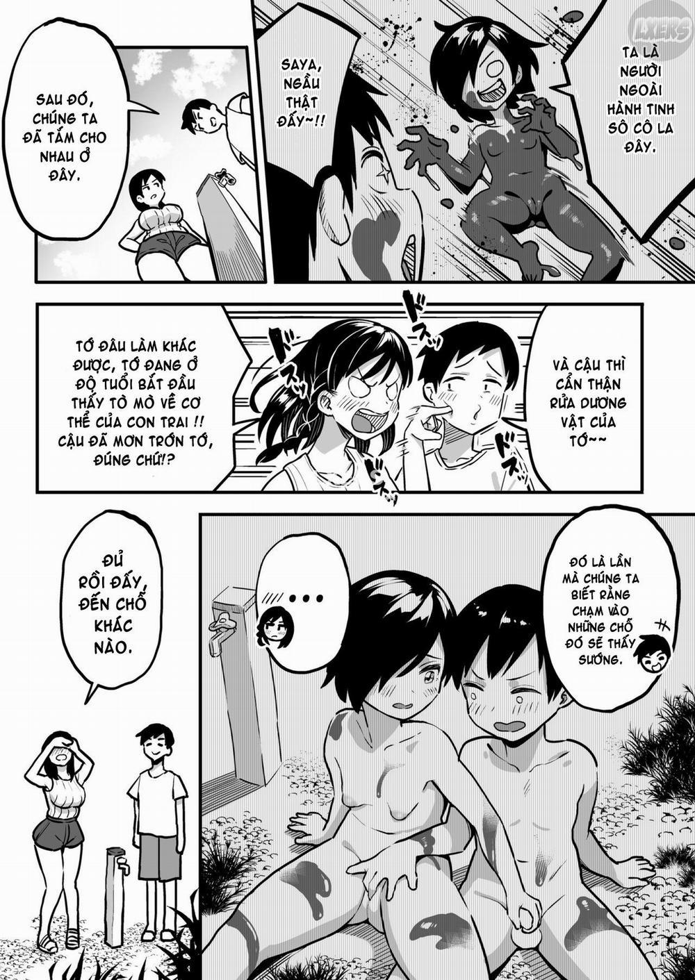 Juunengo no Hachigatsu Kimi to 1 trang 16