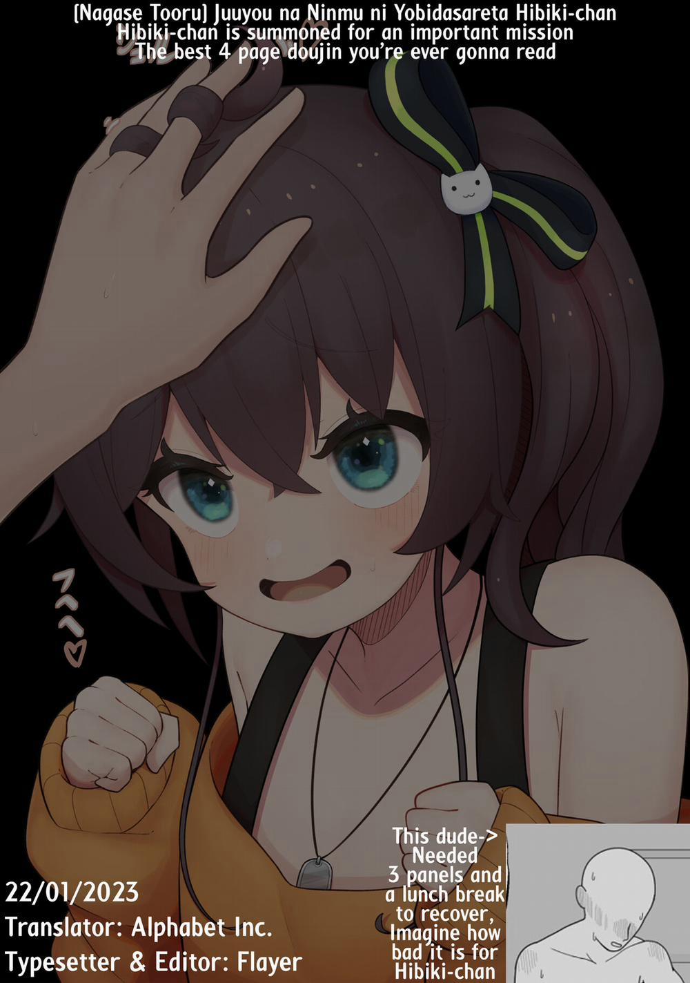 Juuyou na Ninmu ni Yobidasareta Hibiki-chan Oneshot trang 6