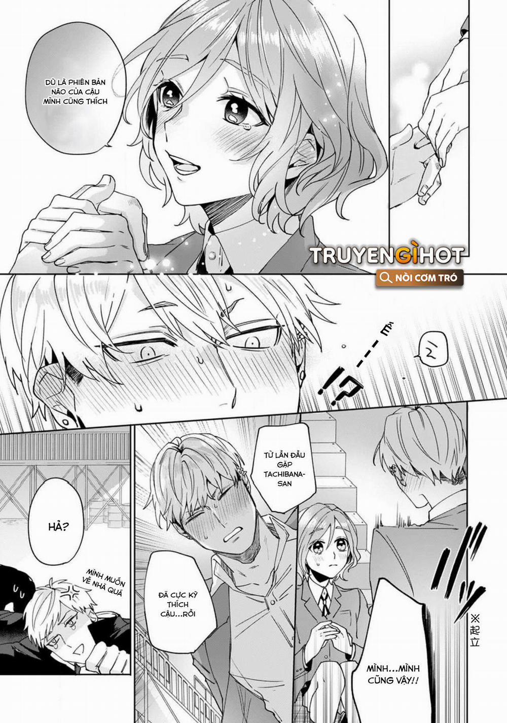 Jyunjo Yankee- Kun Hãy Quay Lại 2 trang 0