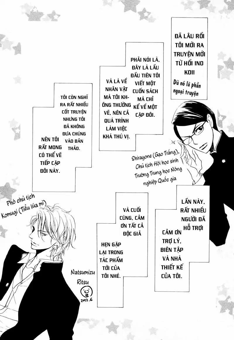 K-Sensei No Yaban Na Renai (Vol 1) 5.1 EXTRA trang 8