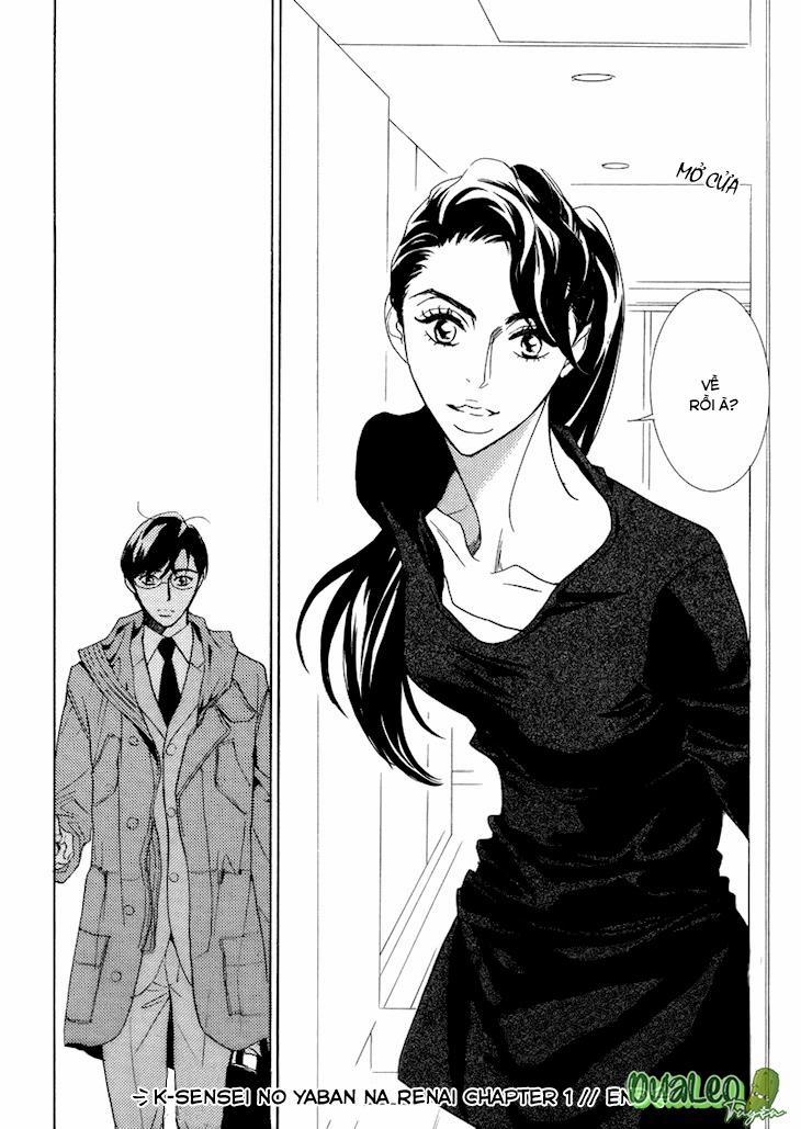 K-Sensei No Yaban Na Renai (Vol 1) 6 VOL 2 trang 38