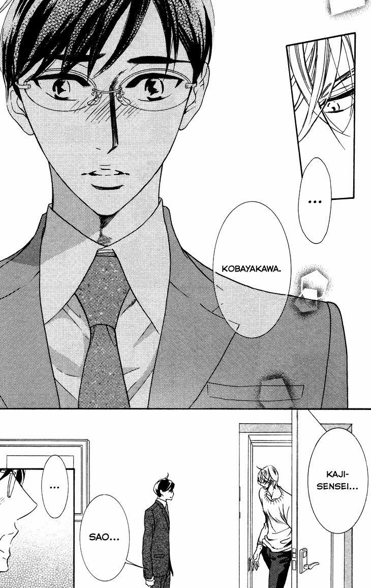 K-Sensei No Yaban Na Renai (Vol 1) 8 VOL 2 trang 12