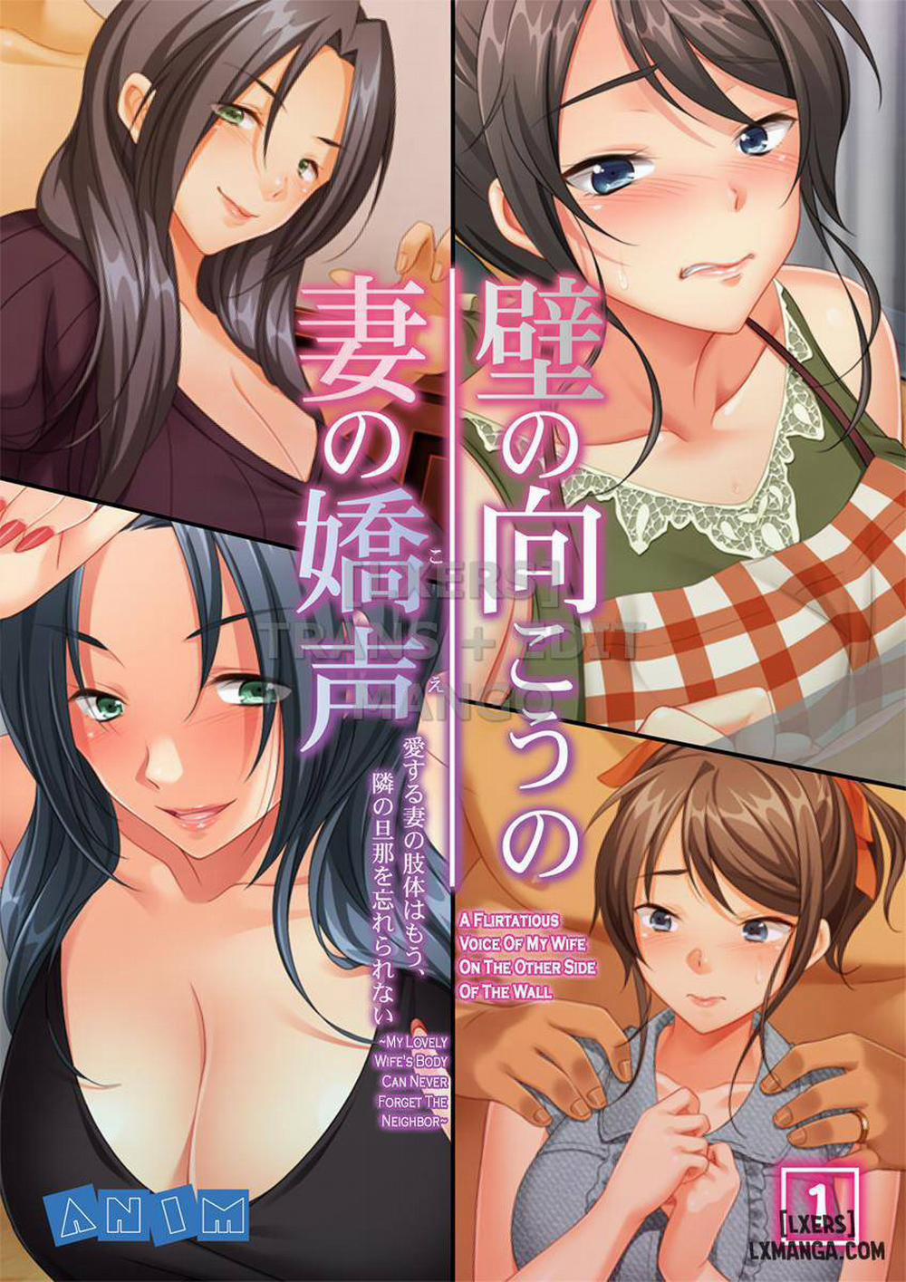 Kabe no Mukou no Tsuma no Koe Oneshot trang 66