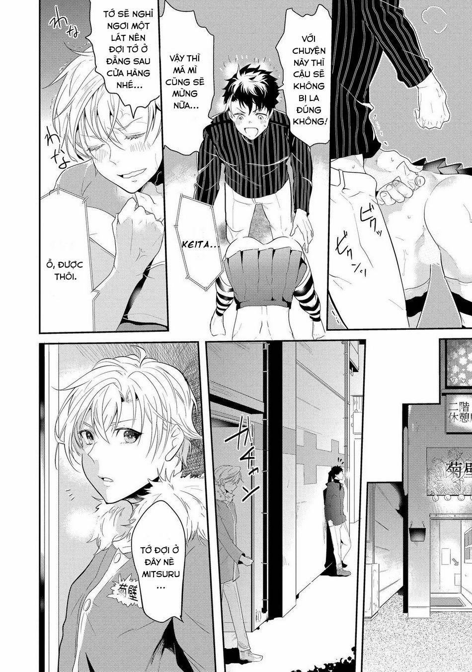 Kabeana Money Hole 2 trang 15