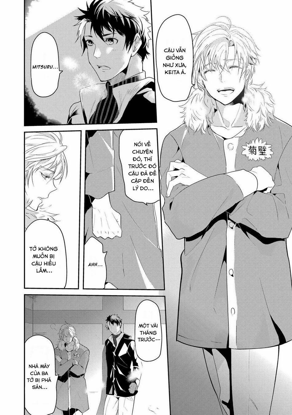 Kabeana Money Hole 2 trang 17