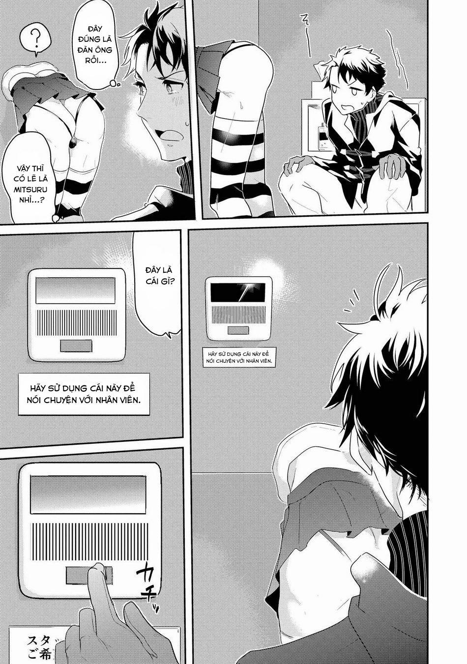 Kabeana Money Hole 2 trang 2