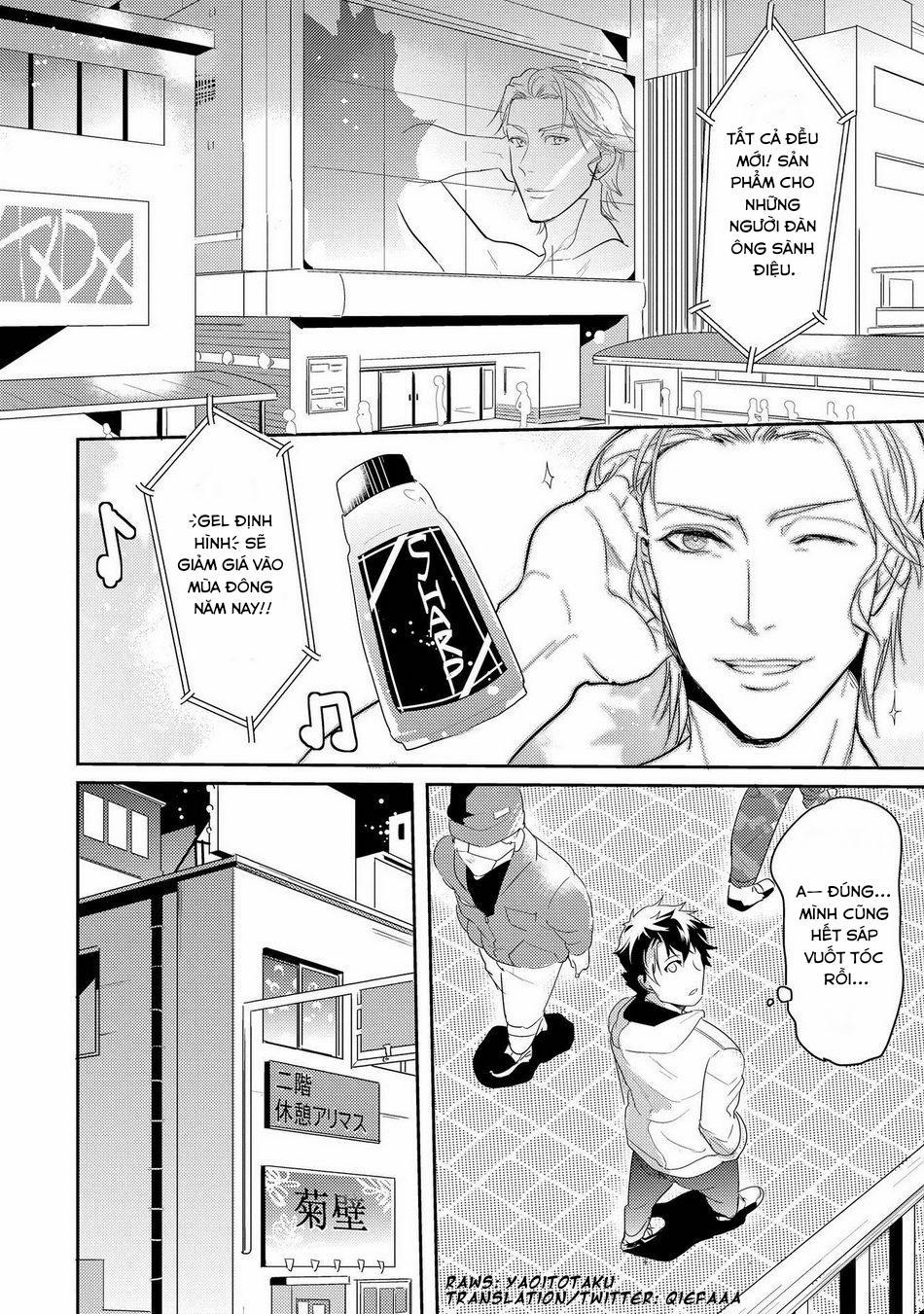 Kabeana Money Hole 4 trang 1