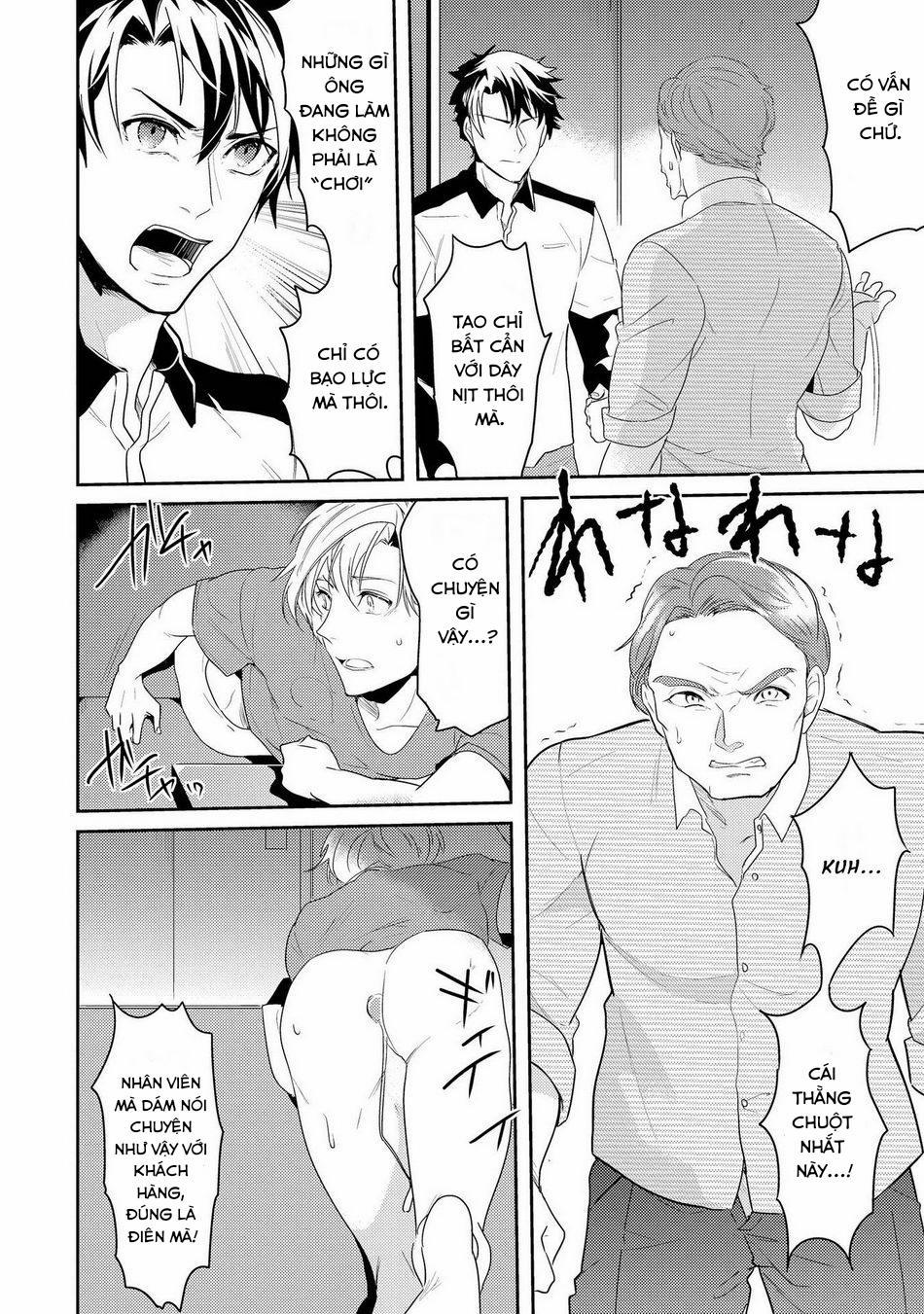 Kabeana Money Hole 4 trang 19