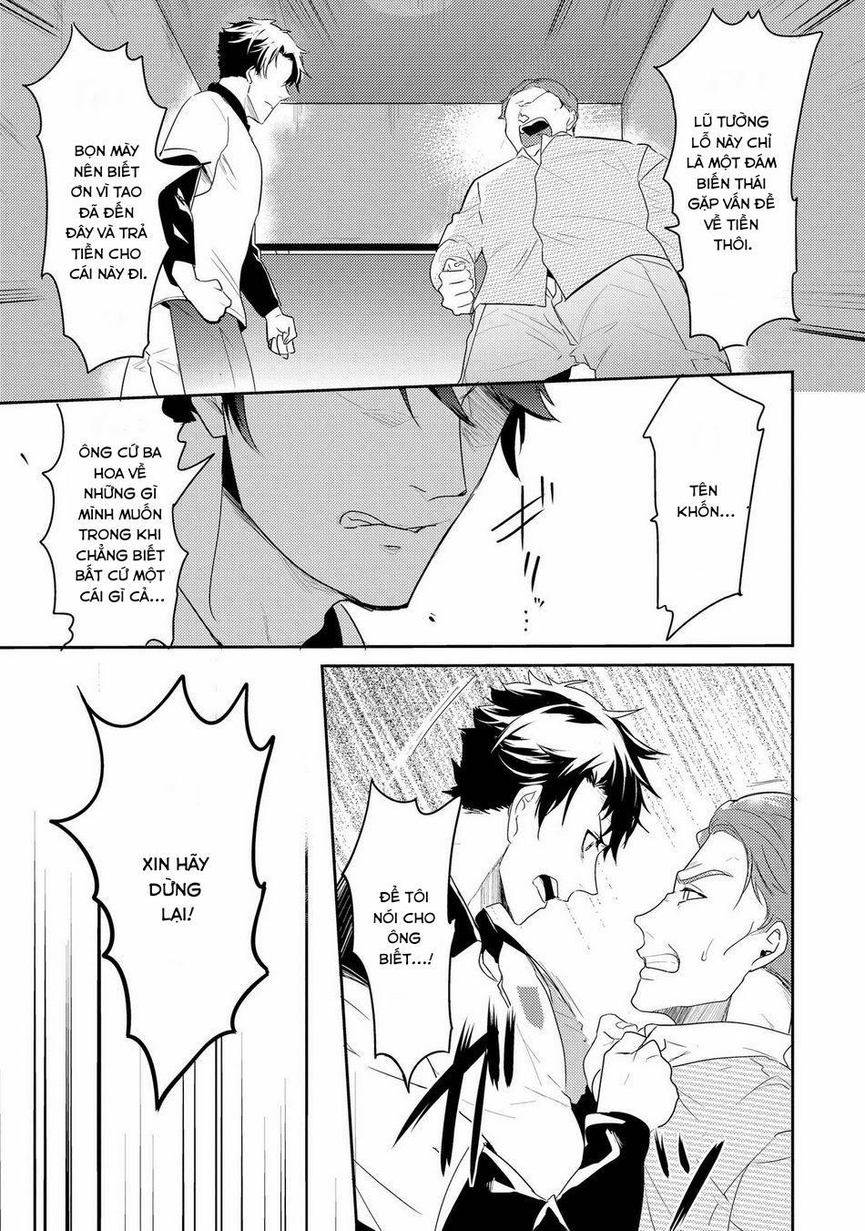 Kabeana Money Hole 4 trang 20