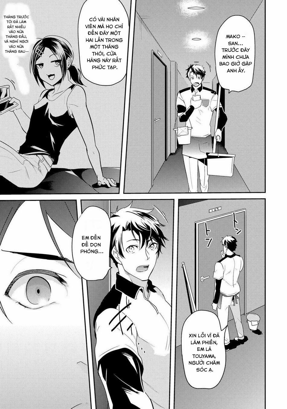 Kabeana Money Hole 4 trang 4