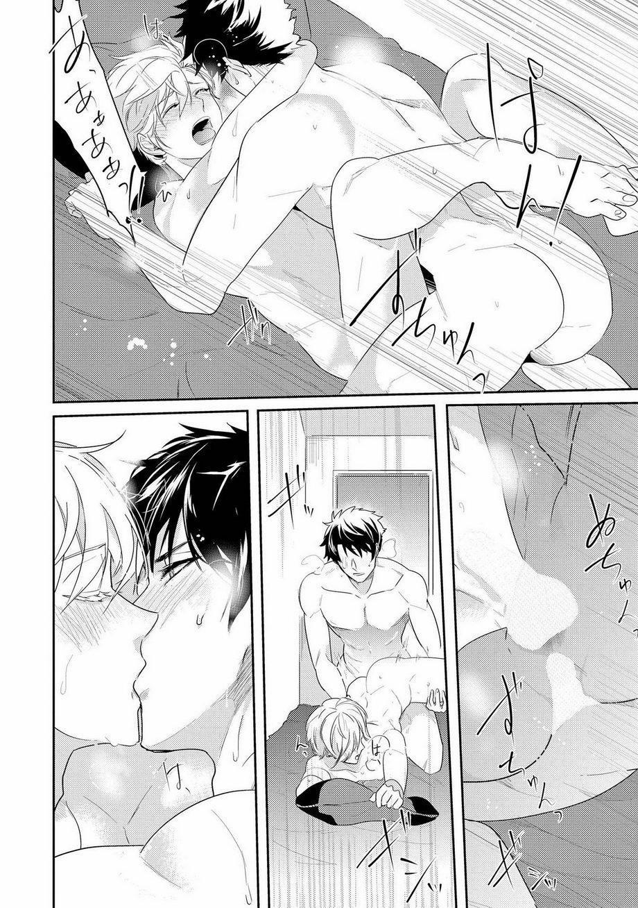 Kabeana Money Hole 5 trang 21