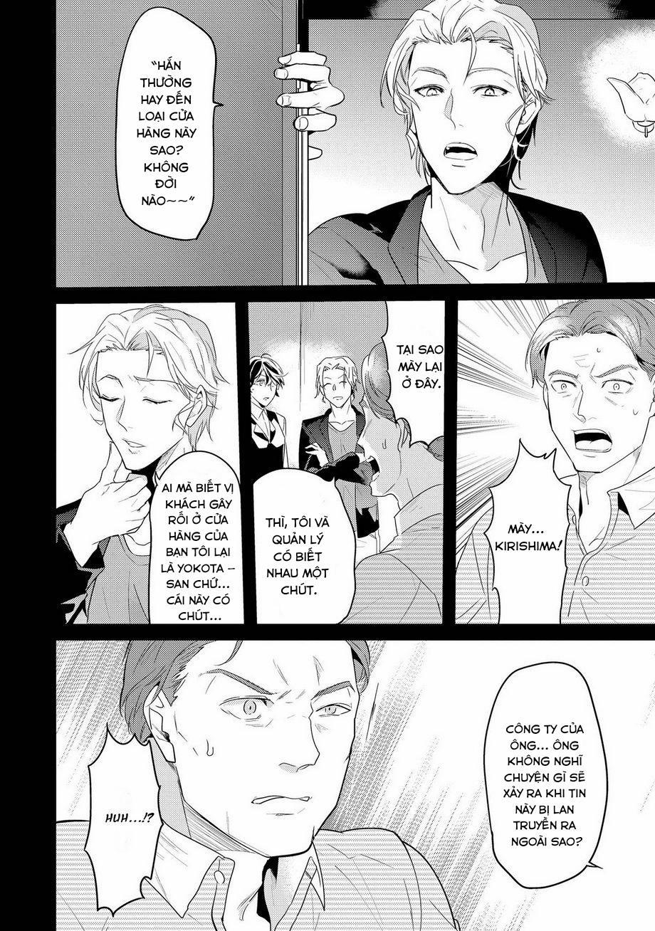 Kabeana Money Hole 5 trang 27