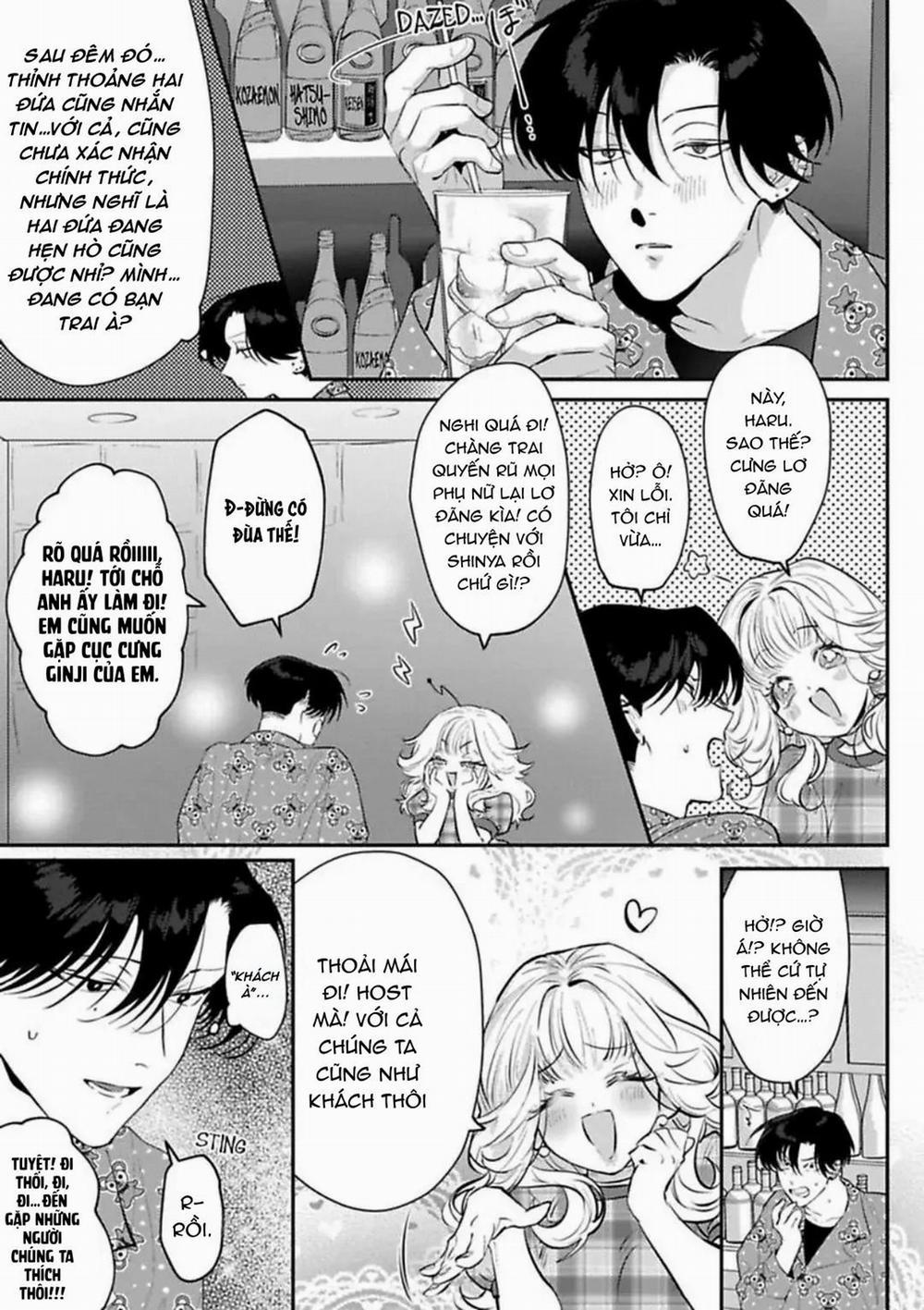 Kabukicho Cat Honey 4 trang 0