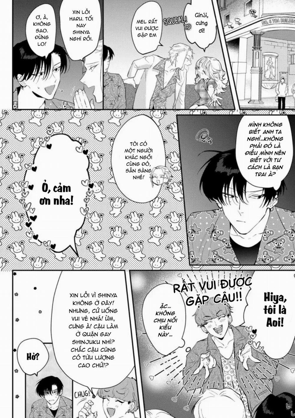 Kabukicho Cat Honey 4 trang 1