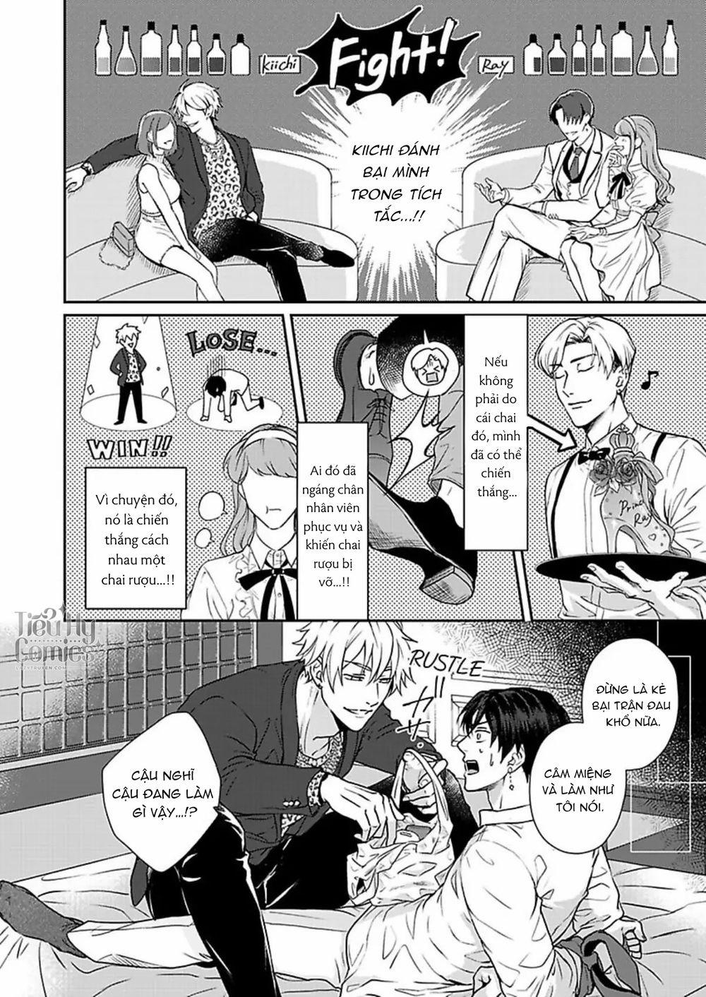 Kabukicho Sau Trò Chơi Tình Dục 1 trang 14