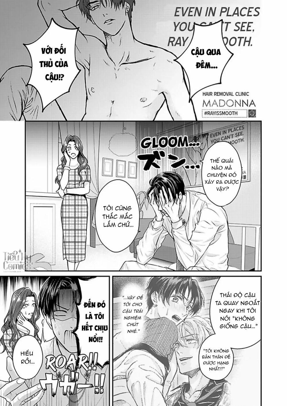 Kabukicho Sau Trò Chơi Tình Dục 3 trang 1