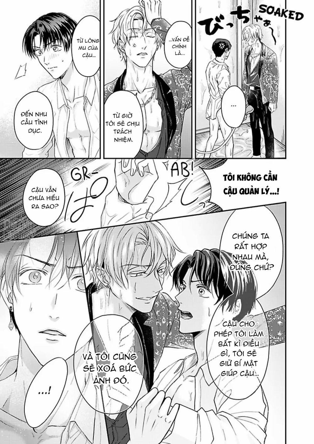 Kabukicho Sau Trò Chơi Tình Dục 3 trang 17