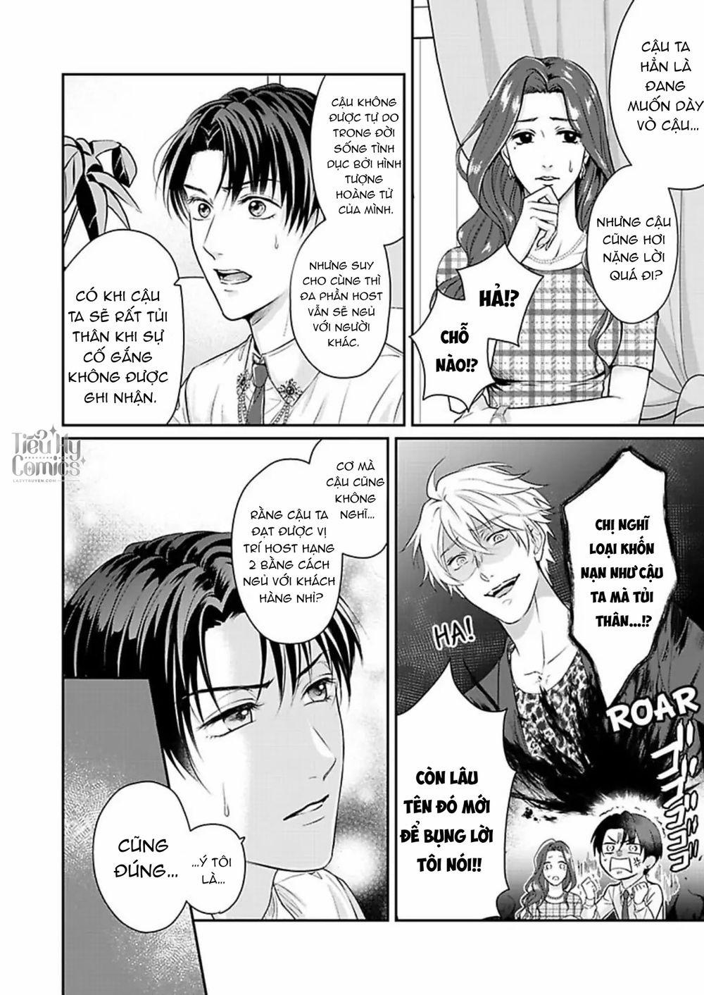 Kabukicho Sau Trò Chơi Tình Dục 3 trang 2