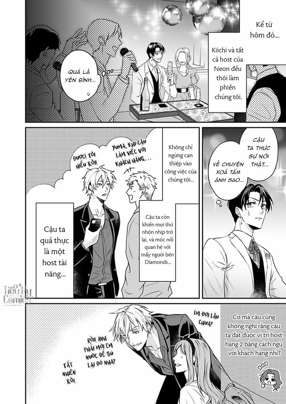 Kabukicho Sau Trò Chơi Tình Dục 3 trang 20