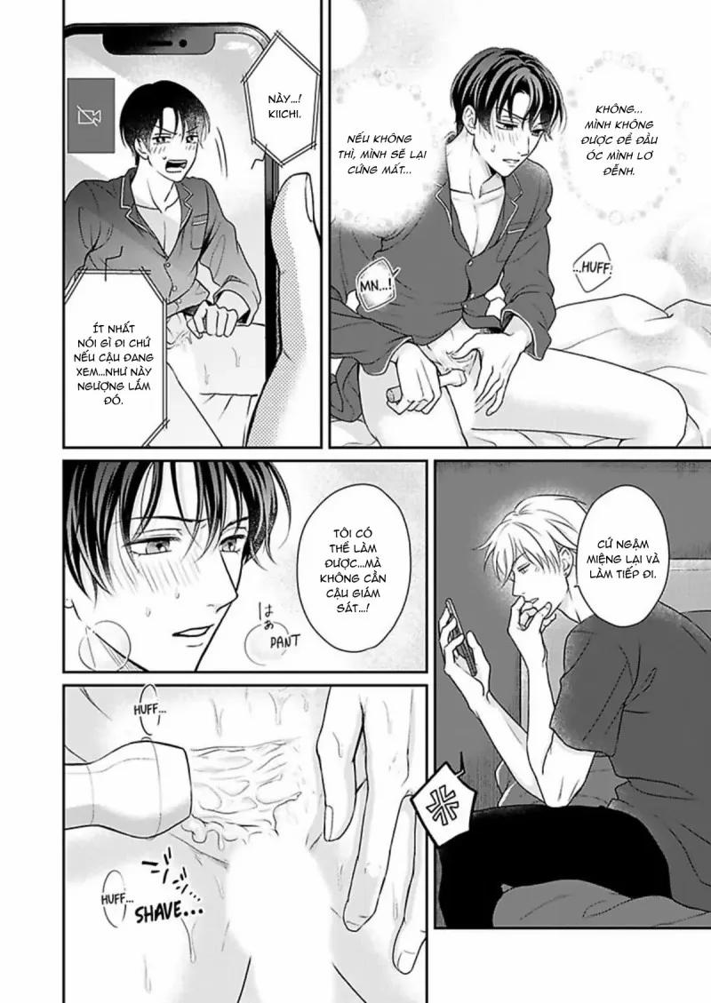 Kabukicho Sau Trò Chơi Tình Dục 5 trang 16