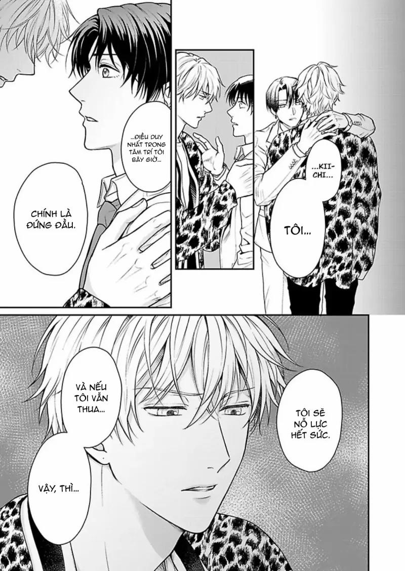 Kabukicho Sau Trò Chơi Tình Dục 7 trang 1