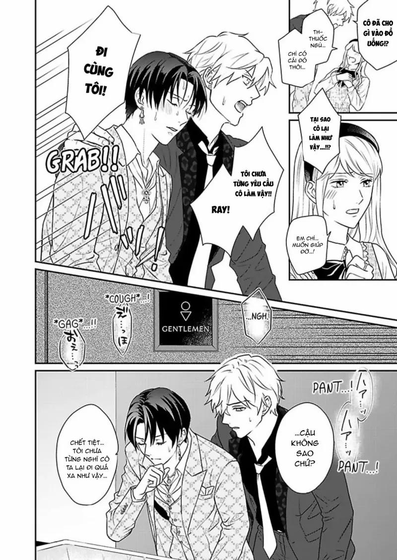 Kabukicho Sau Trò Chơi Tình Dục 7 trang 12