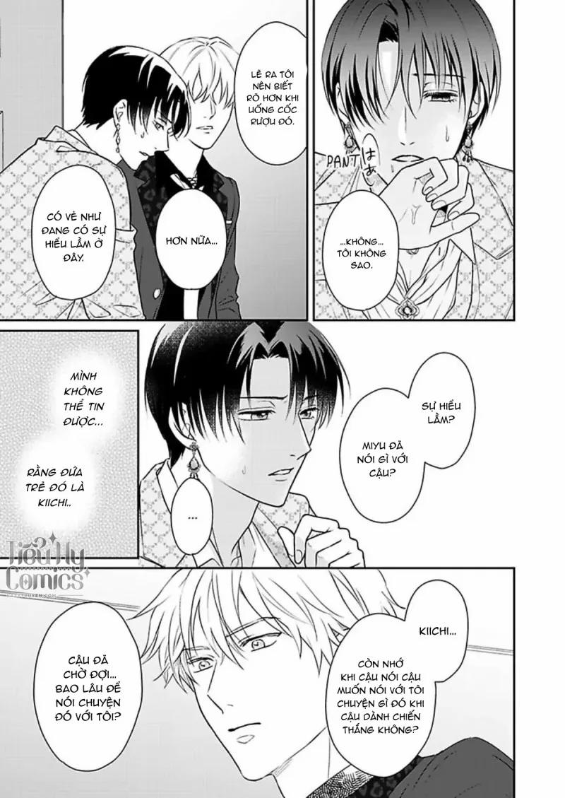 Kabukicho Sau Trò Chơi Tình Dục 7 trang 13