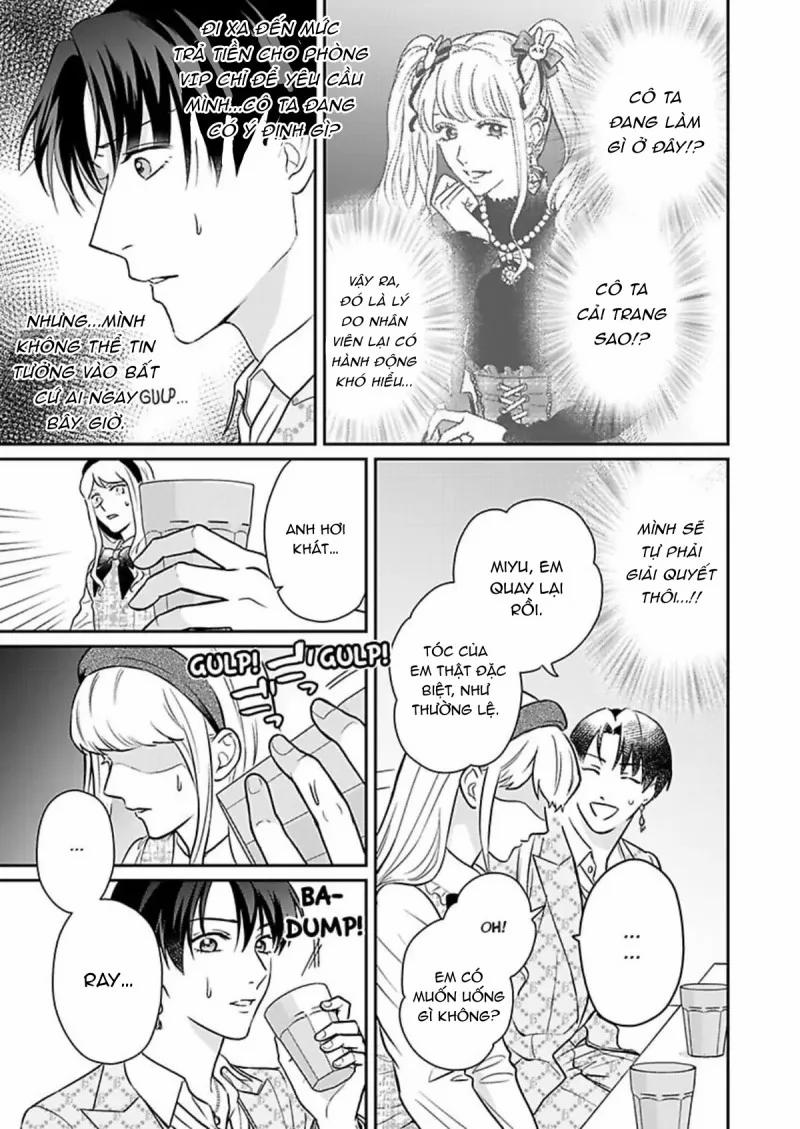 Kabukicho Sau Trò Chơi Tình Dục 7 trang 7