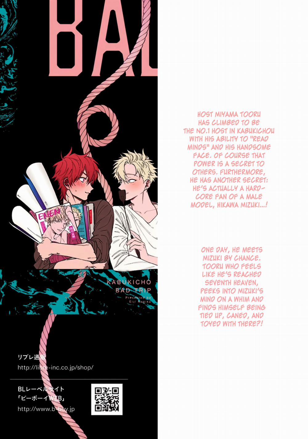 Kabukichou Bad Trip 1 trang 2