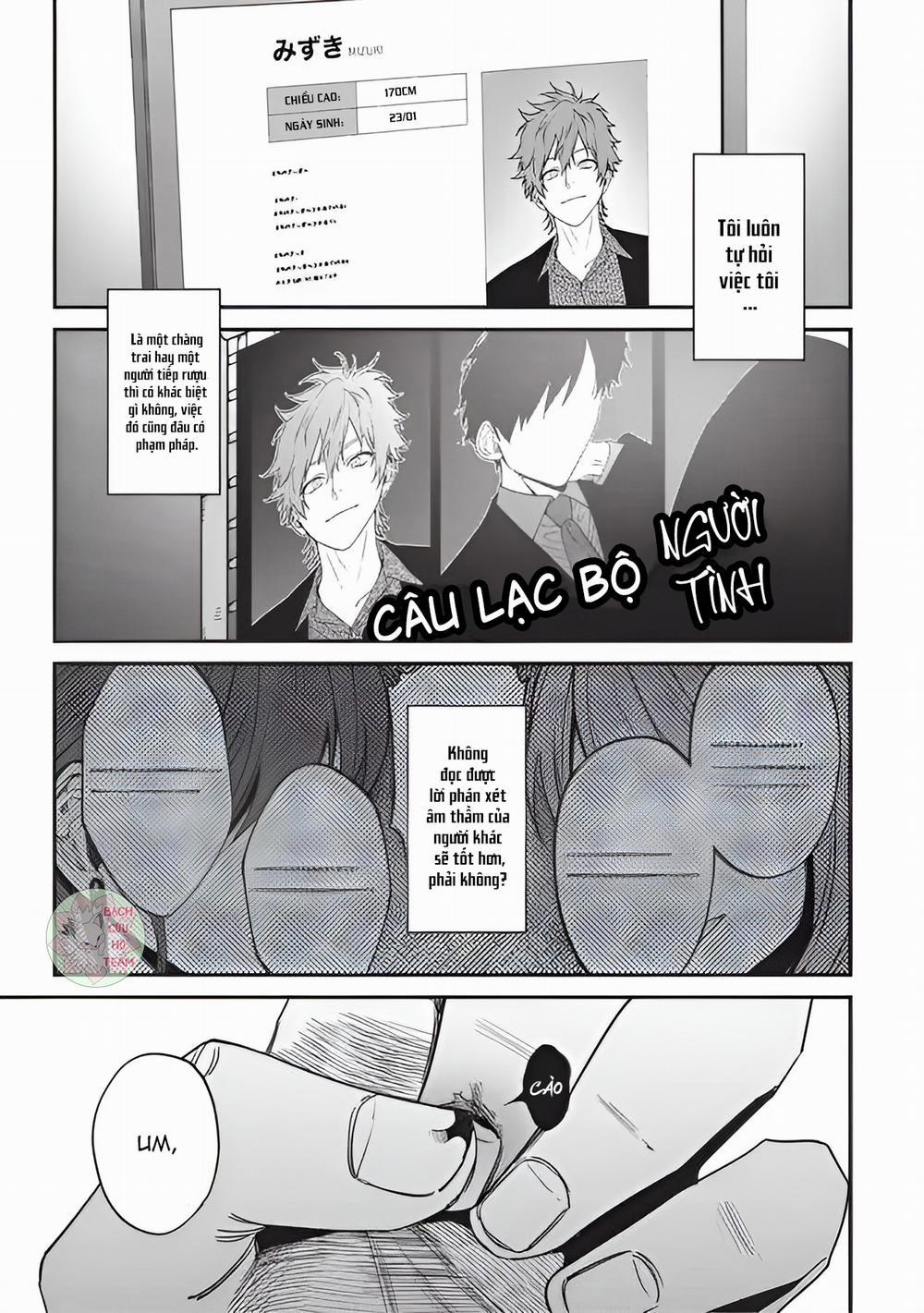 Kabukichou Bad Trip 11 trang 13