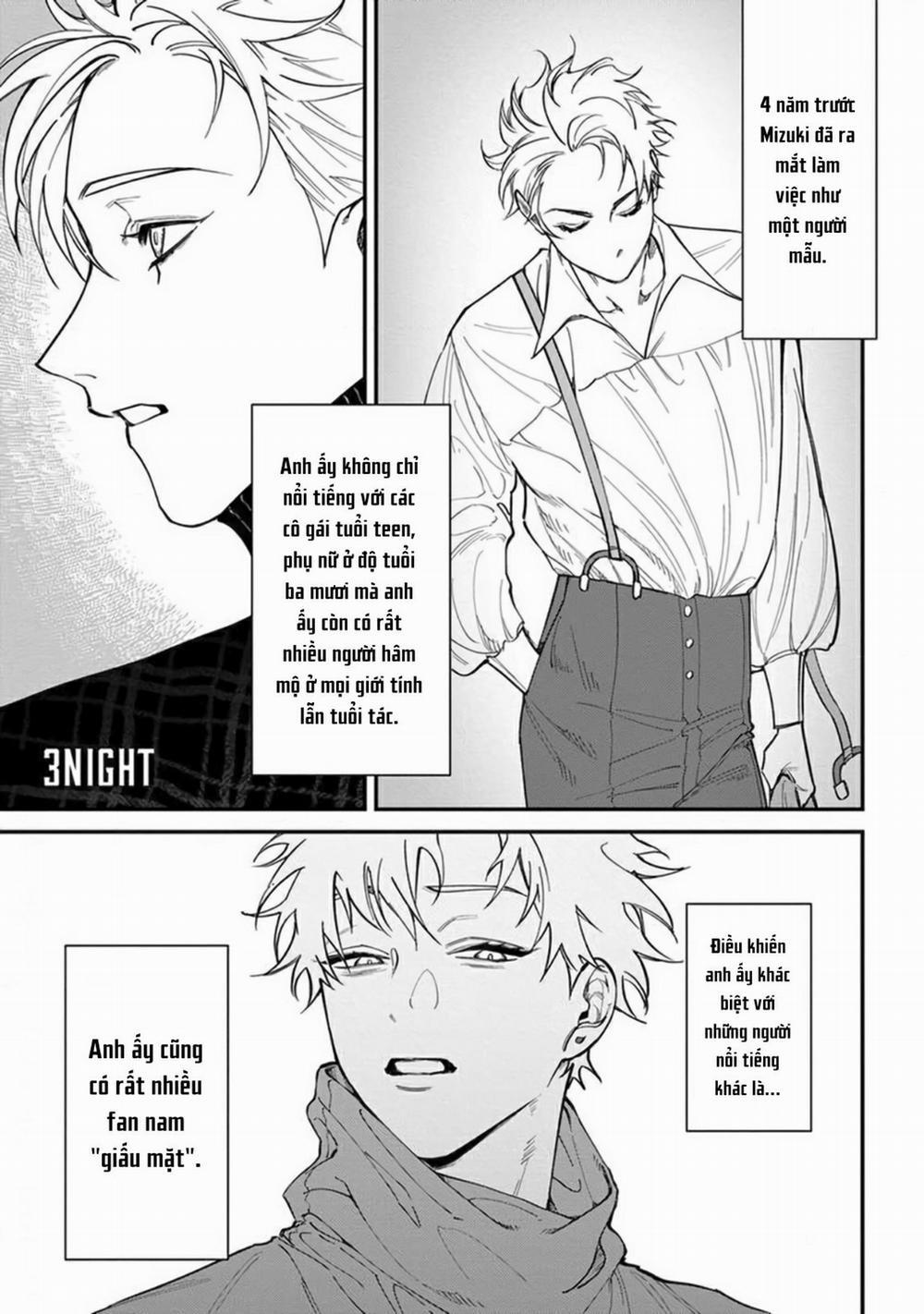 Kabukichou Bad Trip 3 trang 0