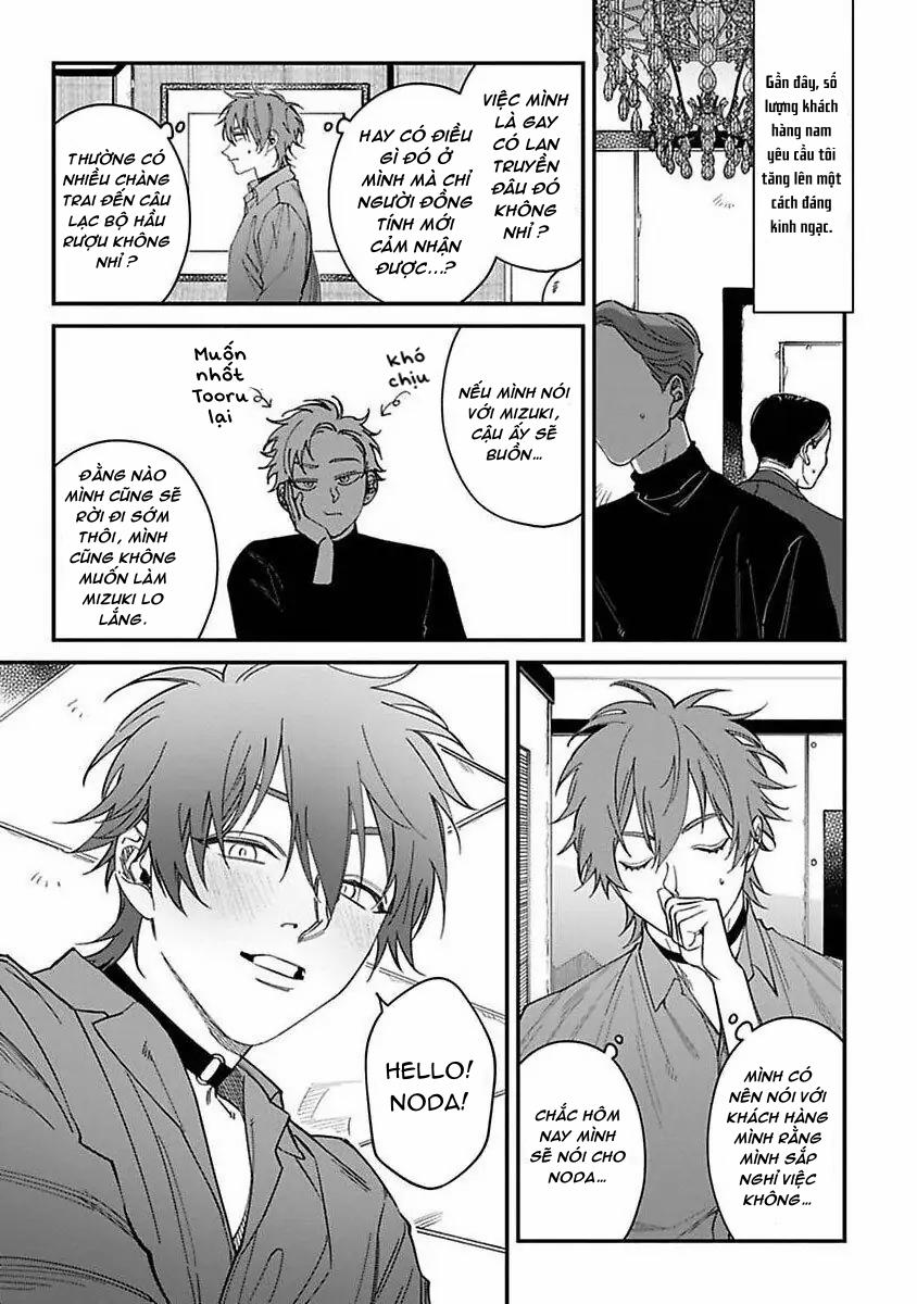 Kabukichou Bad Trip 6 trang 10