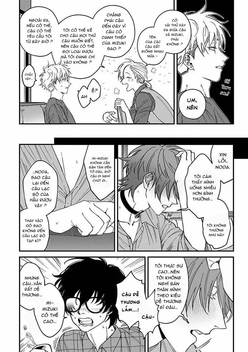 Kabukichou Bad Trip 6 trang 15