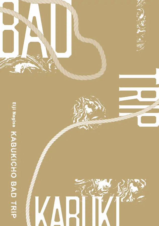 Kabukichou Bad Trip 7 trang 1