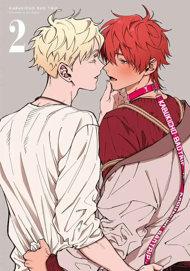 Kabukichou Bad Trip 7 trang 2