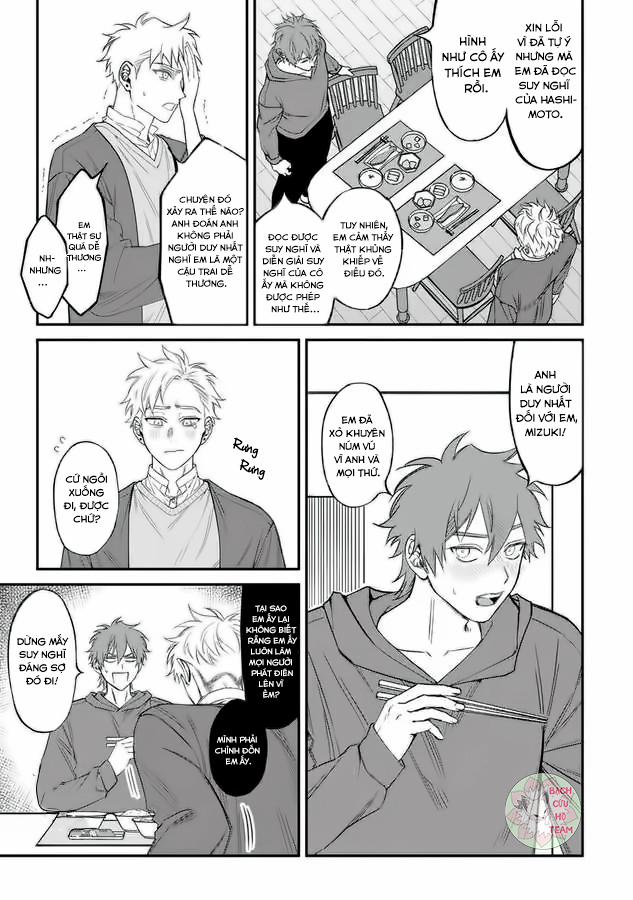 Kabukichou Bad Trip 9 trang 16