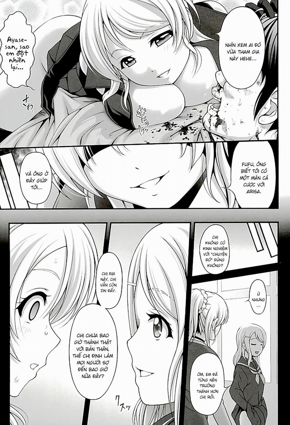 Kachikomi Elichika Oneshot trang 13