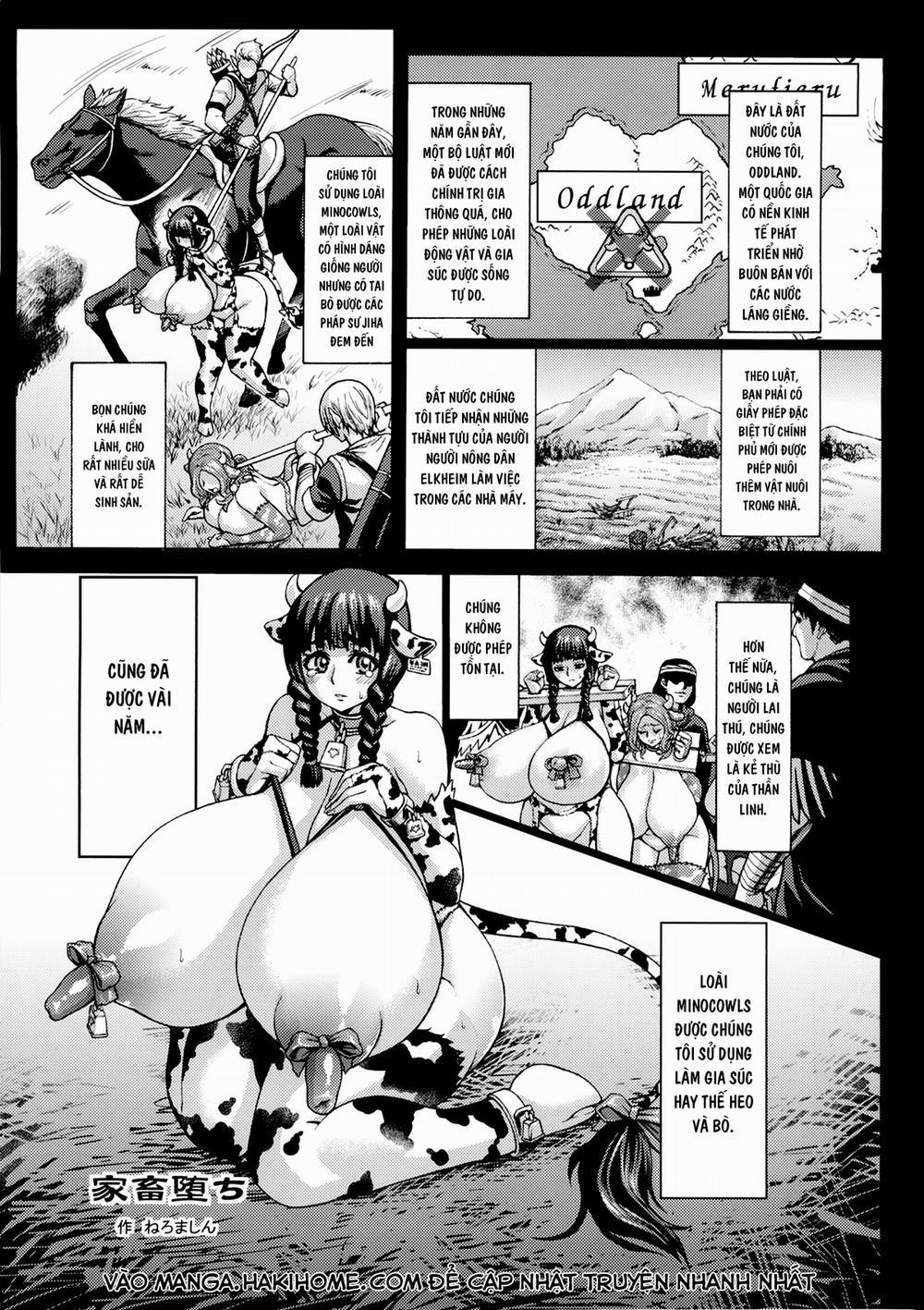 Kachiku Ochi Oneshot trang 0