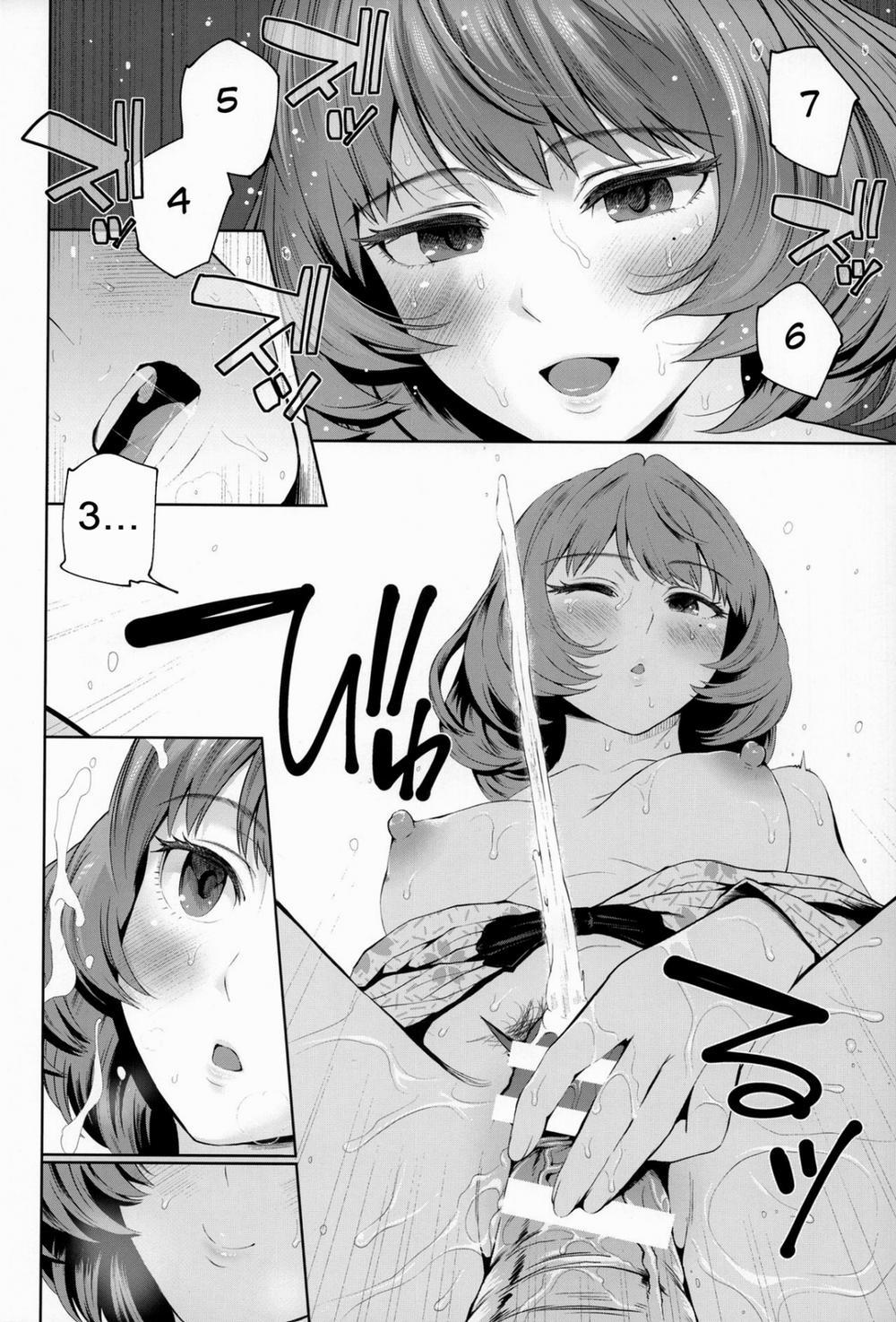 Kaede-san ni Yasashiku Ecchi na Ijiwaru Sareru Hon Oneshot trang 12