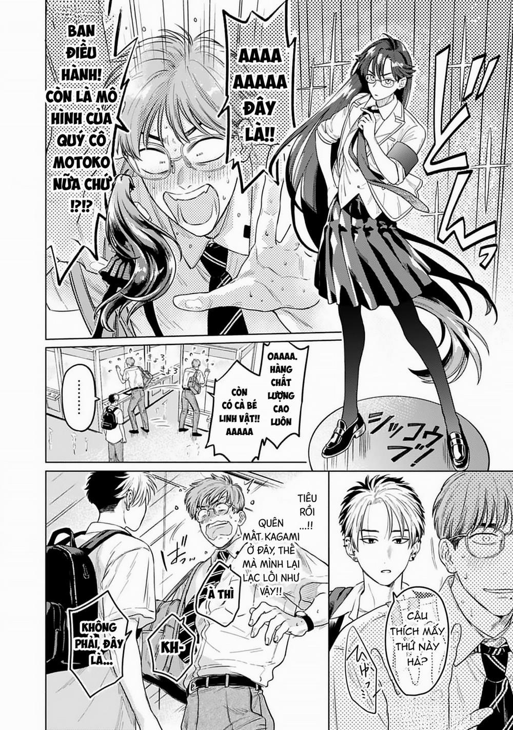 Kagami Cô Đơn Muốn Được Nuông Chiều 2 trang 18
