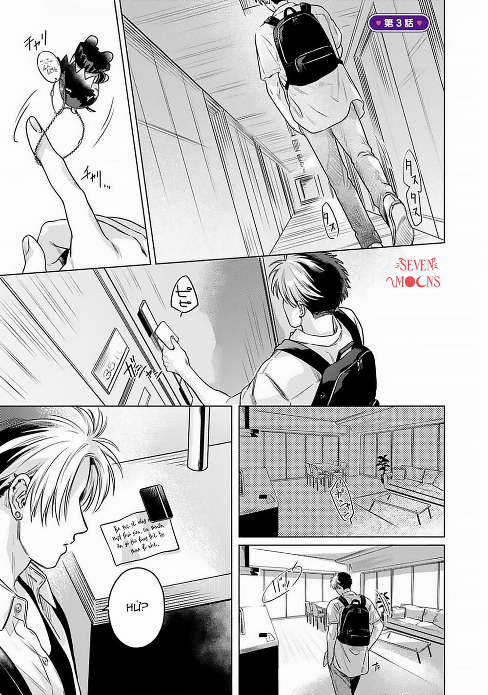 Kagami Cô Đơn Muốn Được Nuông Chiều 3 trang 0