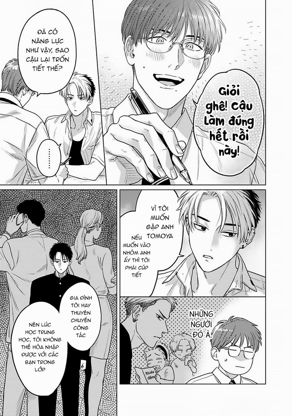 Kagami Cô Đơn Muốn Được Nuông Chiều 3 trang 14